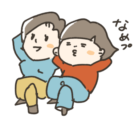 辛活倶楽部