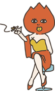 バーニング姉さん