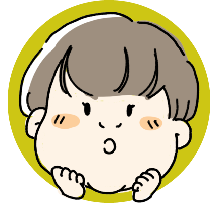 良子さん