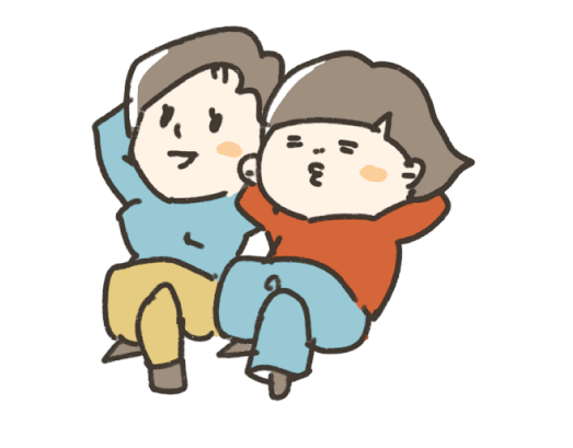 嬉しい時に食べたい