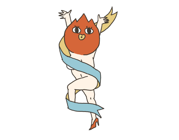他