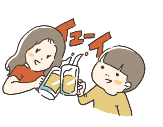 お酒と一緒に食べたい