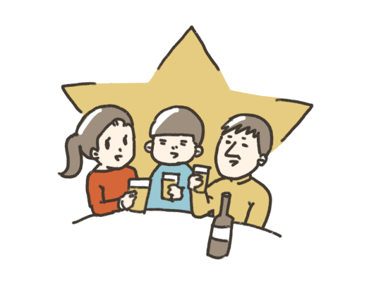 みんなで食べたい