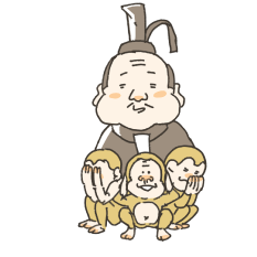 和食