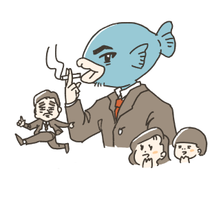 城南エリア