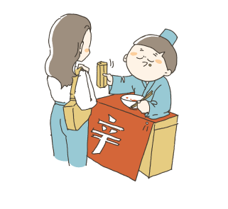 南関東エリア