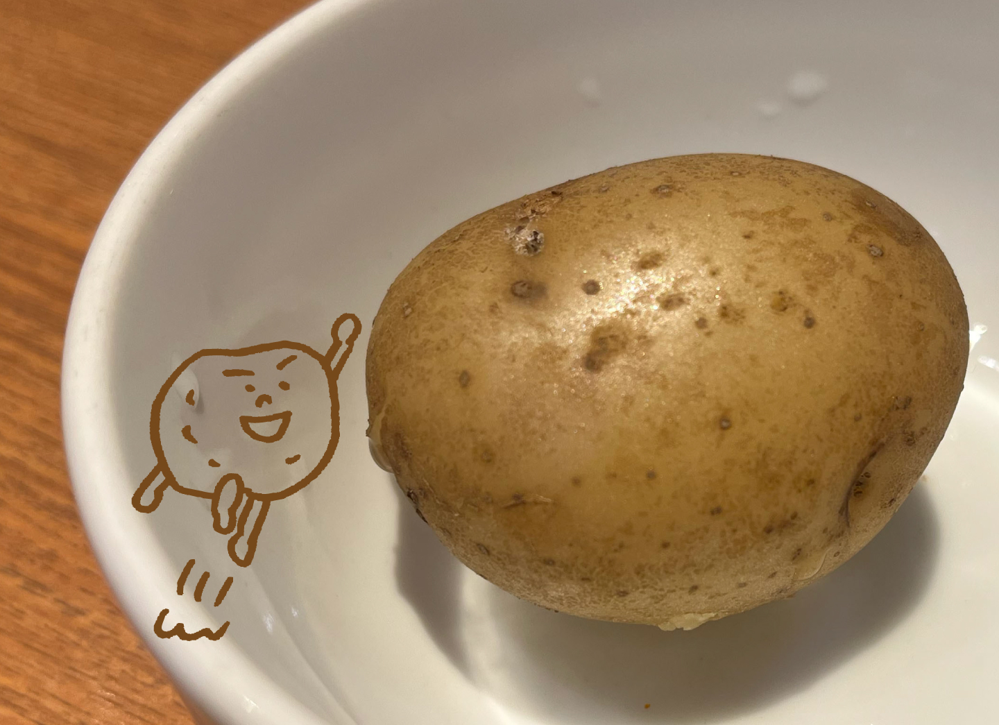 じゃがいも