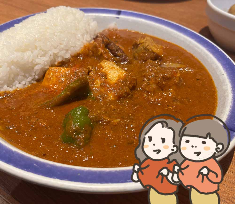 カリーのお店エチオピア