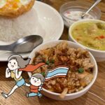 バンコク ピーナッツ食堂で激辛タイランチに舌鼓！ ｜KARAI Column vol.4
