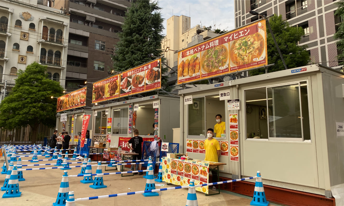 激辛グルメ祭り2022