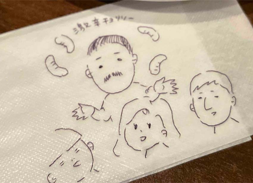イラスト
