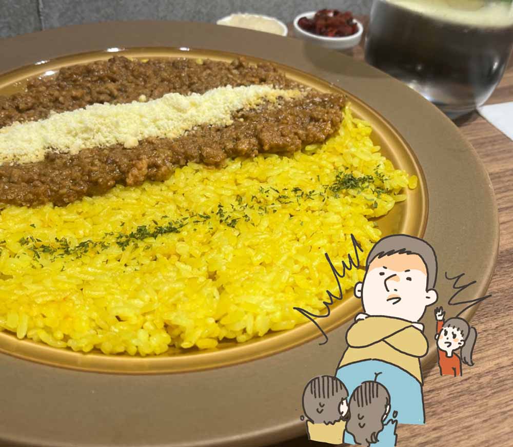 インディ 辛活倶楽部