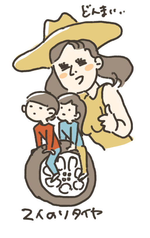 二人乗りタイヤイラスト