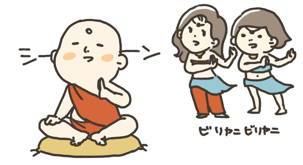 踊るビリヤニイラスト