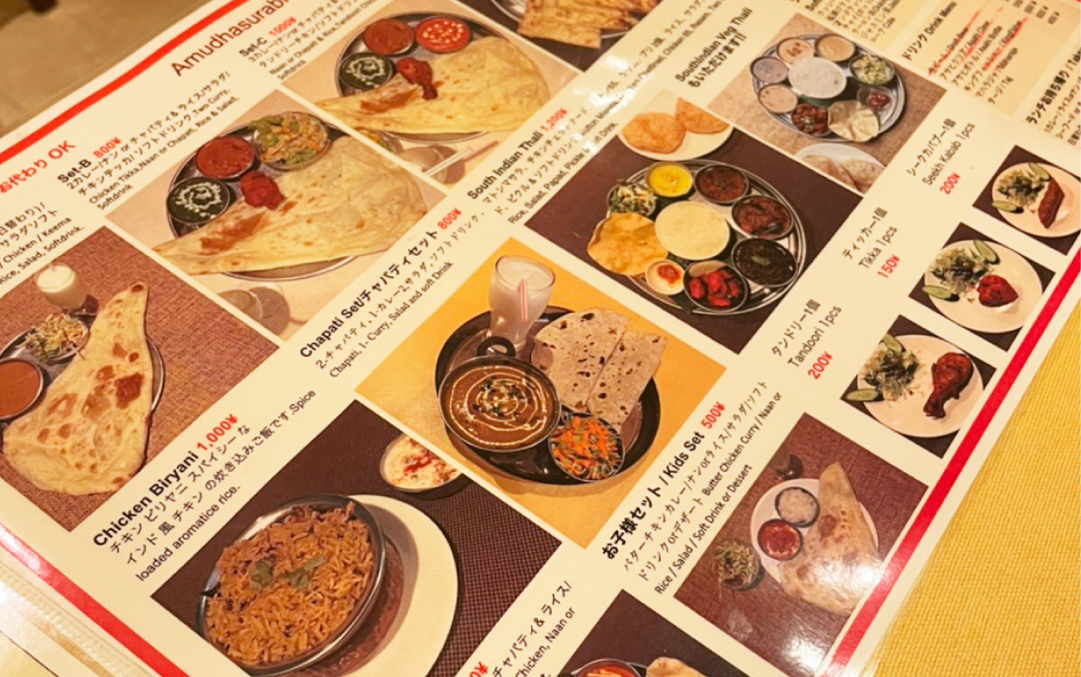 南インド料理、アムダスラビーメニュー