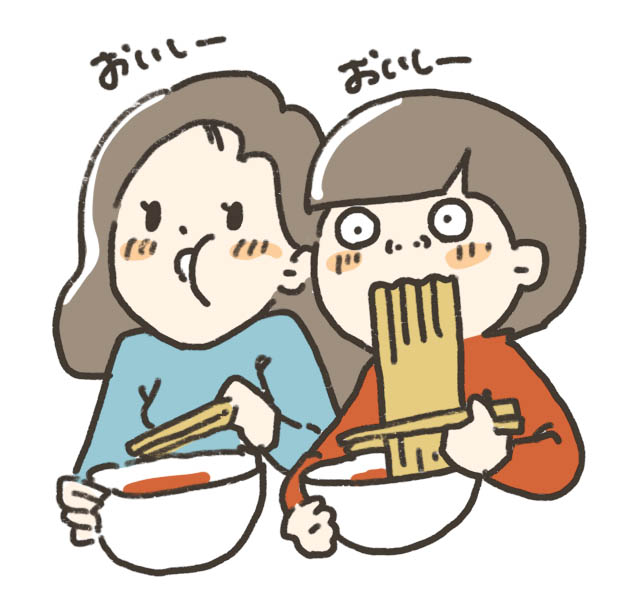 おいしーイラスト