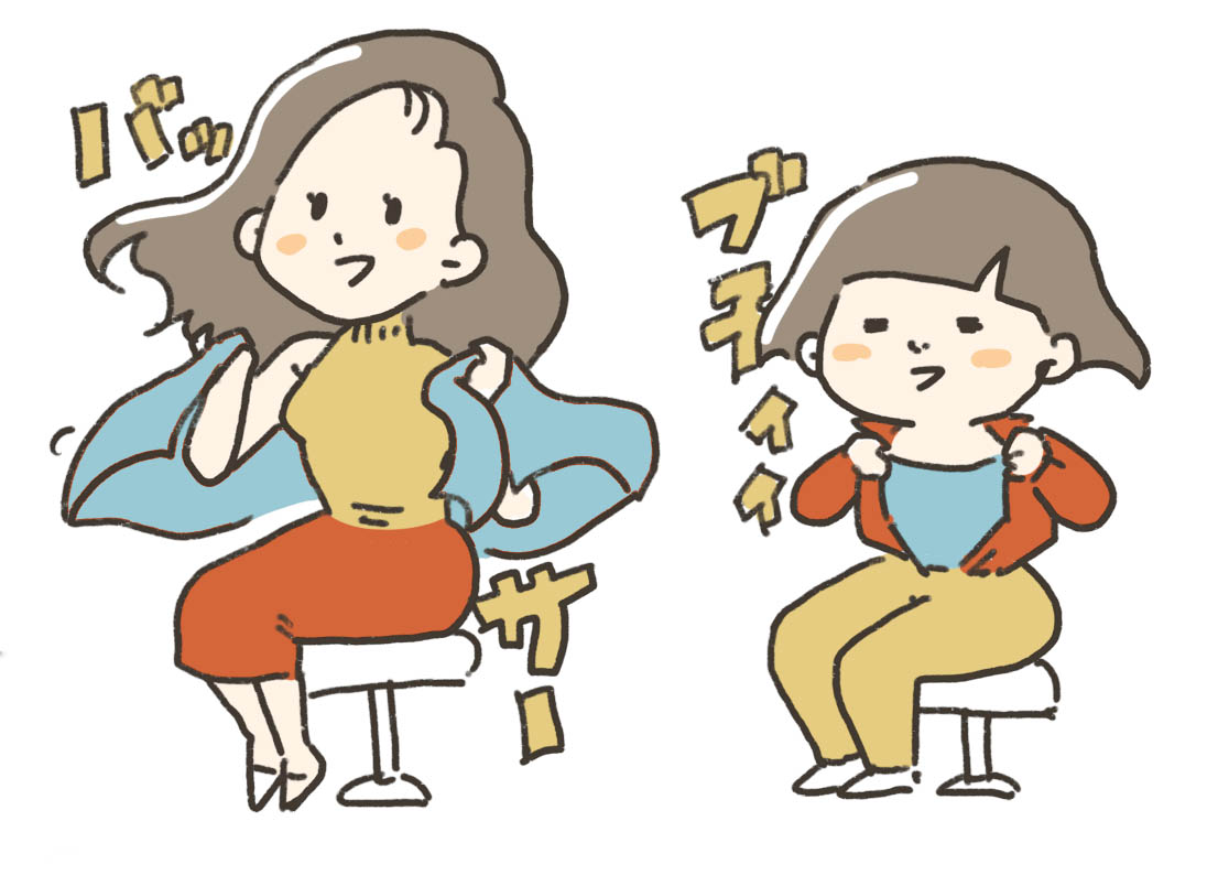 バッサーイラスト