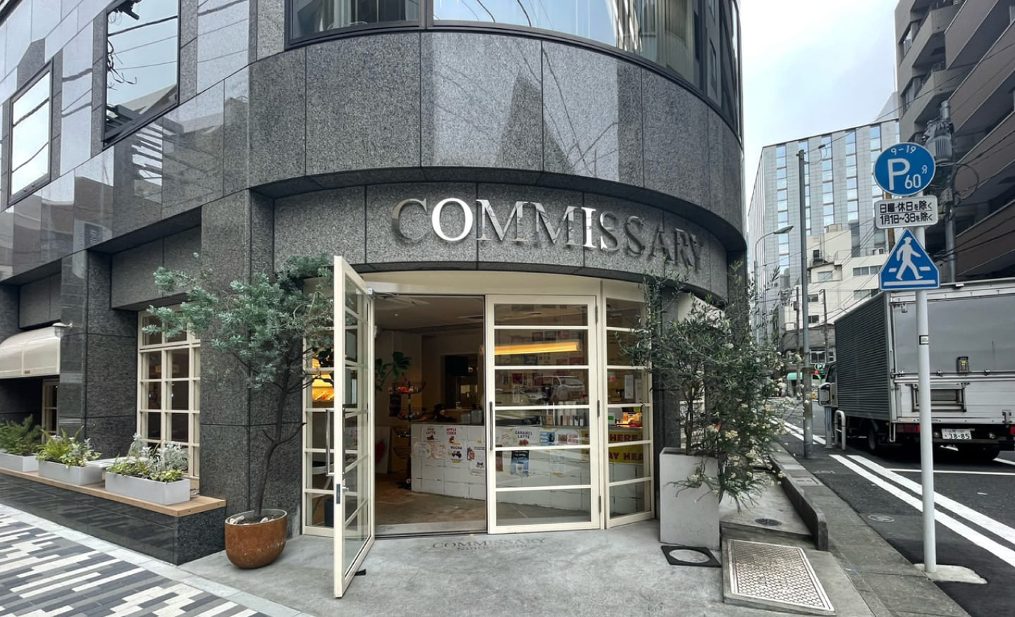 COMMISSARY日本橋
