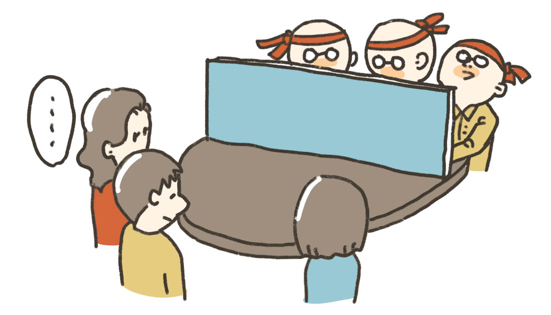 着席イラスト