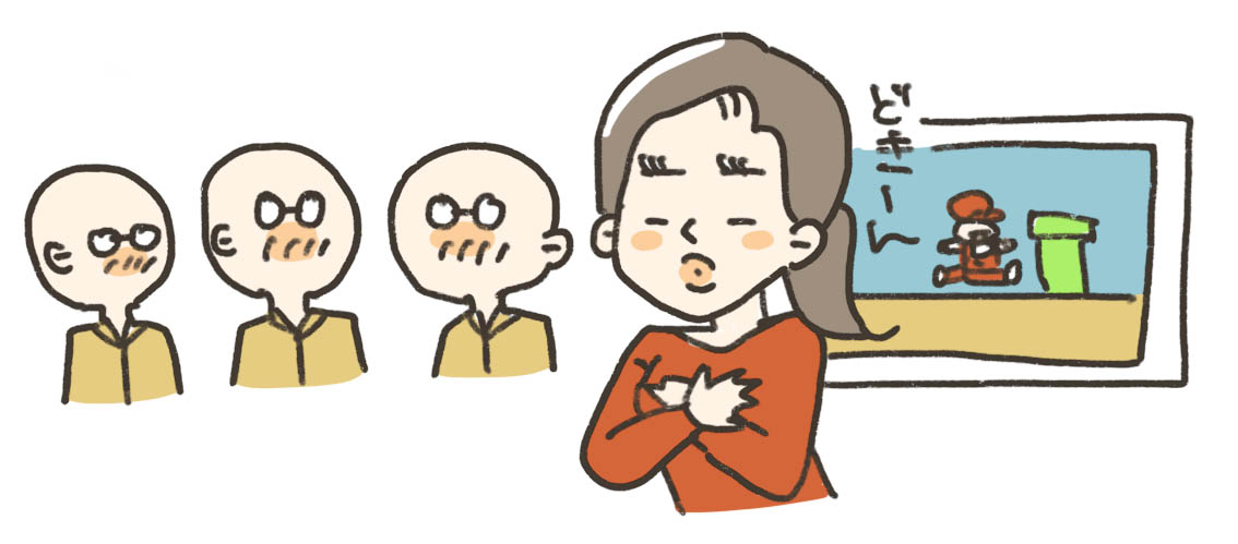 どきーんイラスト