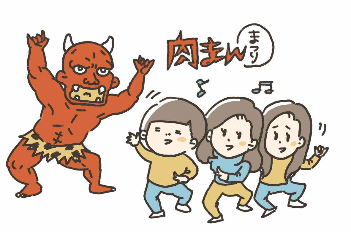 肉まんまつりイラスト