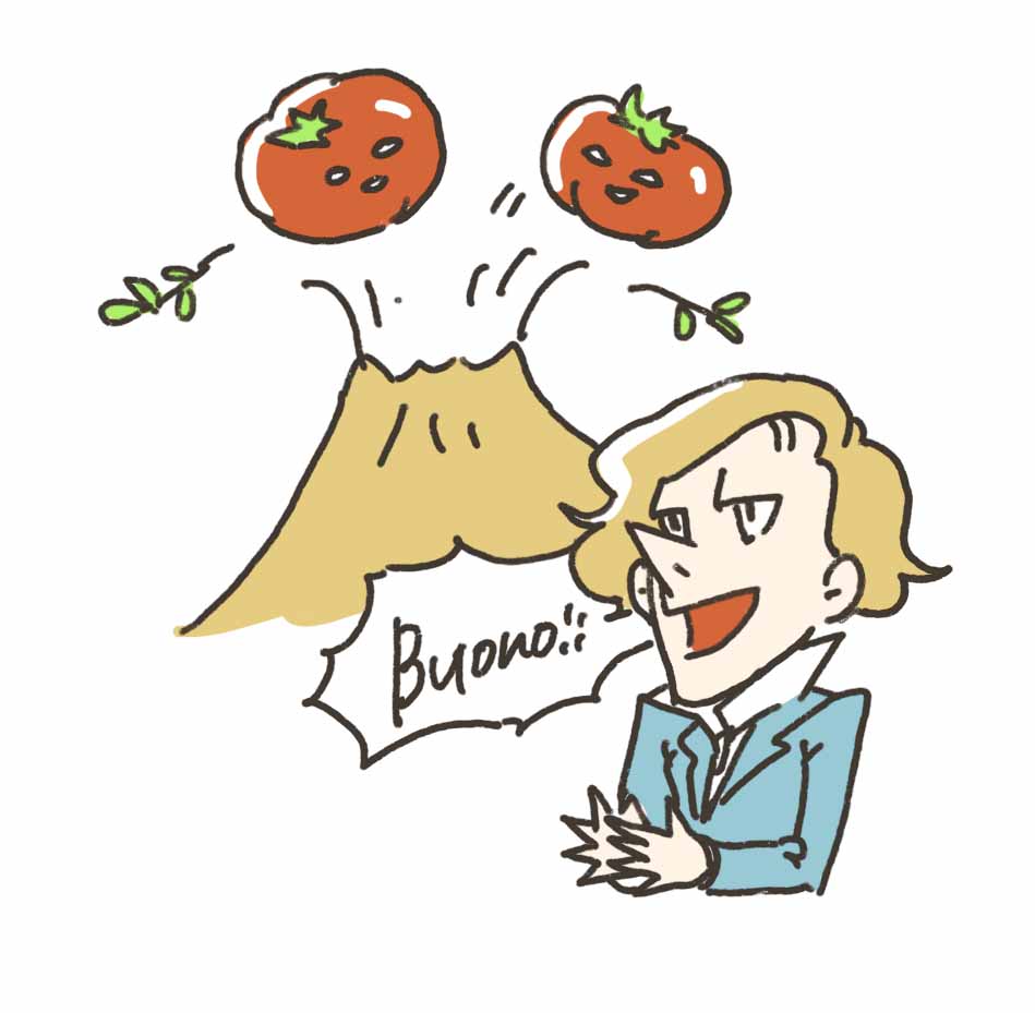 ボーノ！イラスト