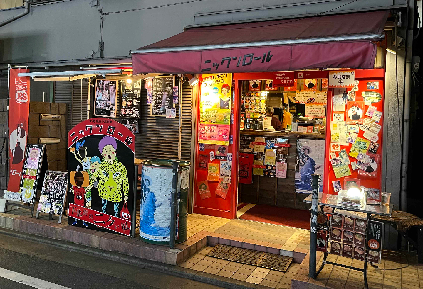 ご当地ニックンロール