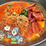 激辛最高峰？！地獄の担担麺 護摩龍に乗り込みチャレンジ！　｜KARAI Column vol.18