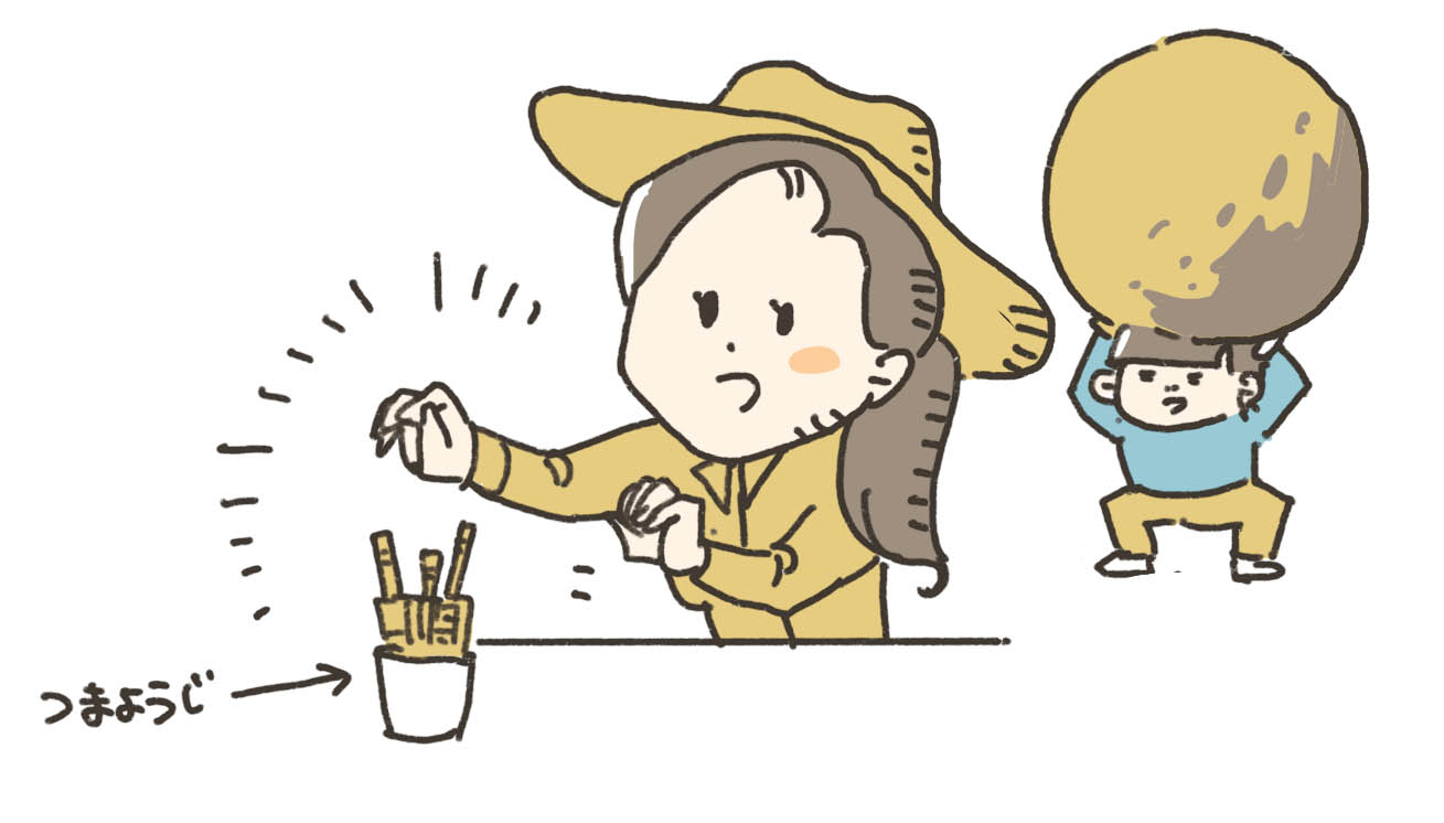 つまようじイラスト