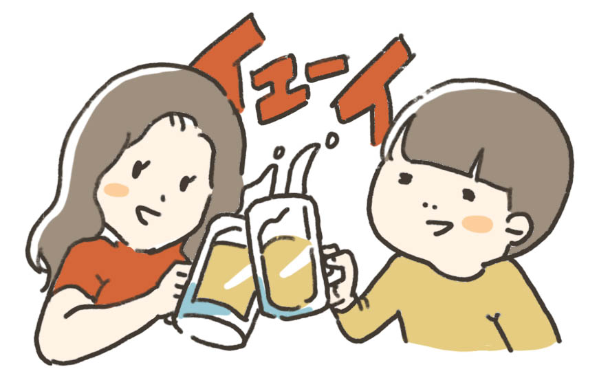 イエイイラスト