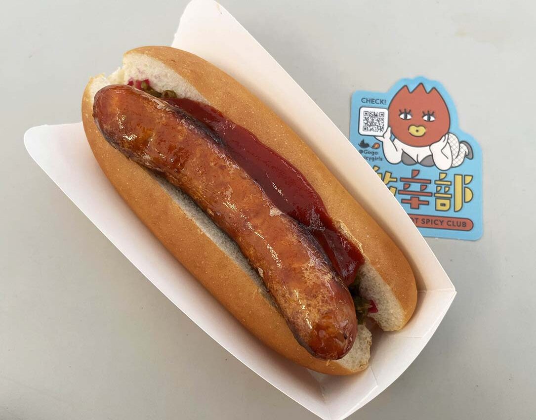 キャロライナフランク ホットドック