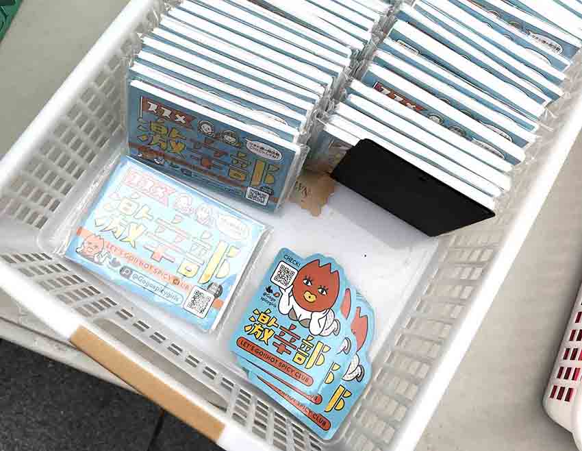 激辛部のオリジナルステッカー、オリジナルティッシュ