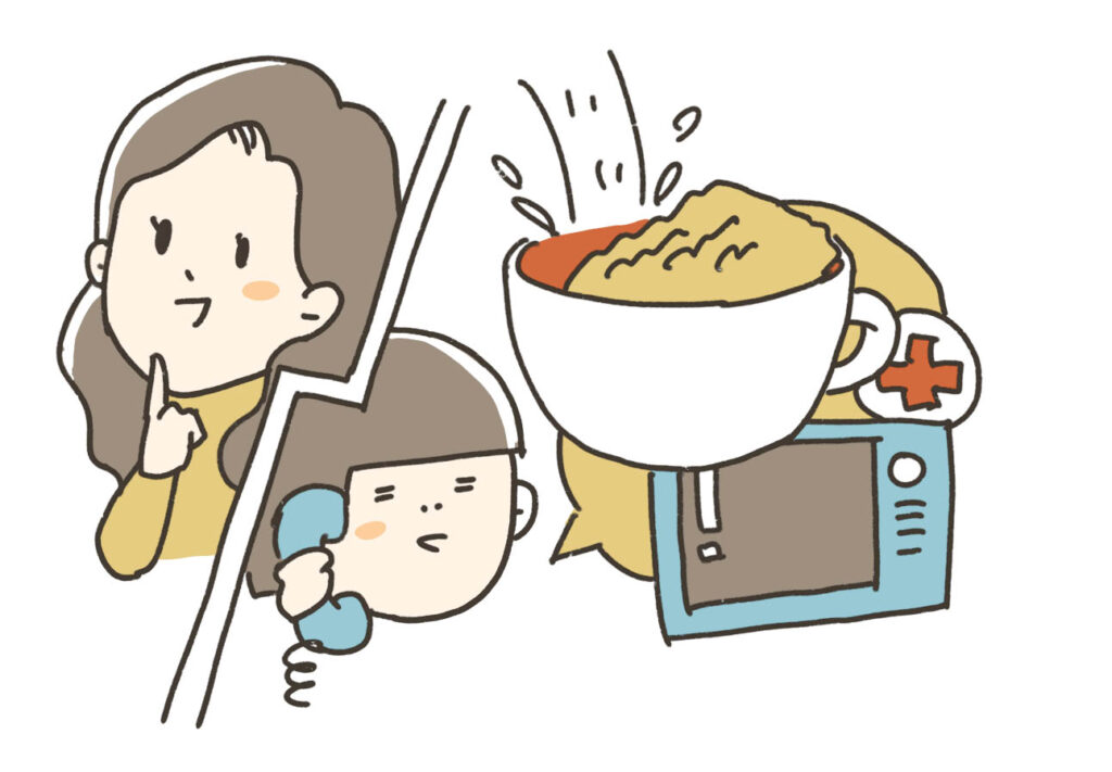 激辛クッキングイラスト