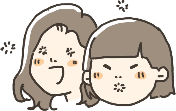 激辛口のイラスト