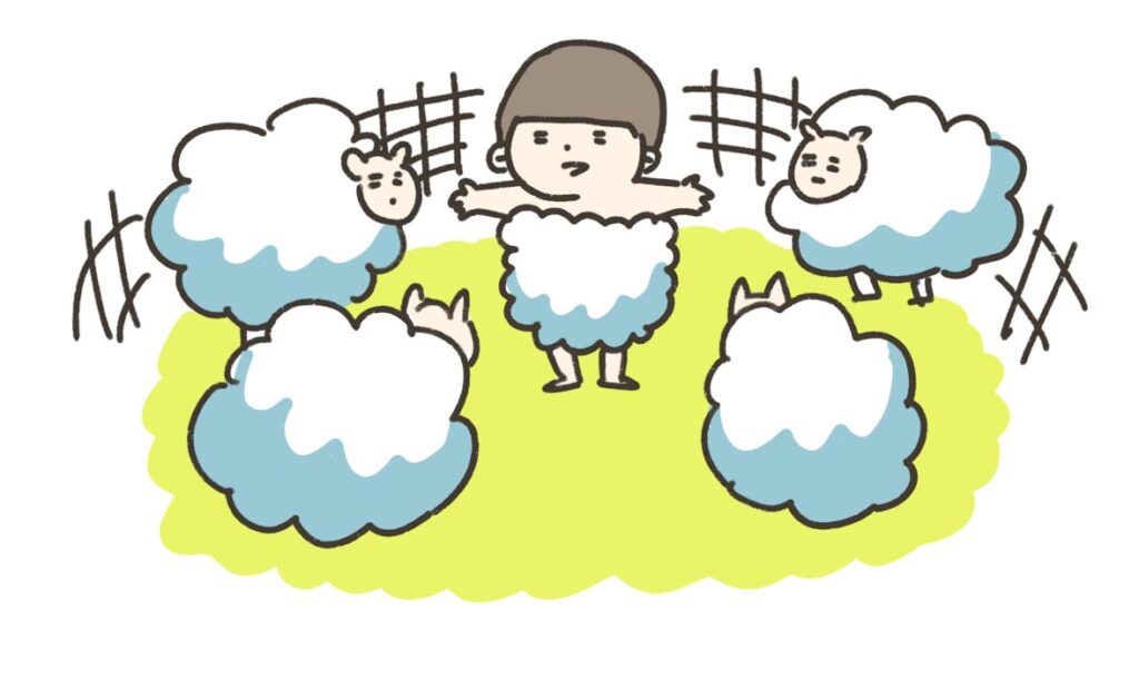 羊にハマるナカザワ隊員イラスト