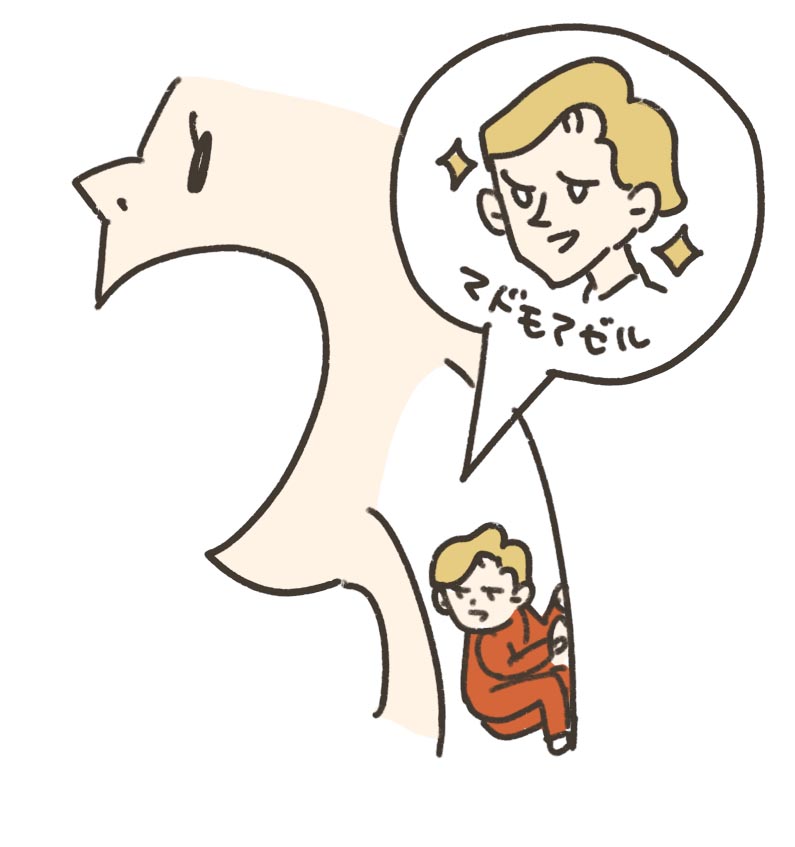 マドモアゼルイラスト