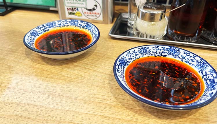 自家製の西北激辛辣油