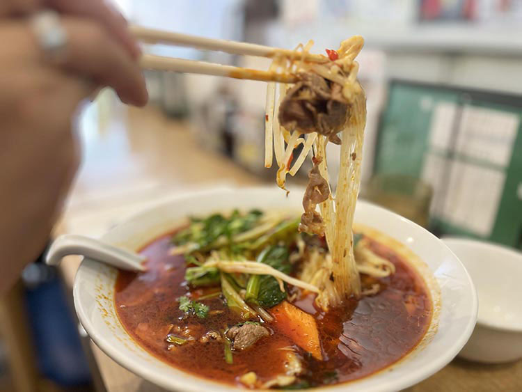激辛麻辣湯