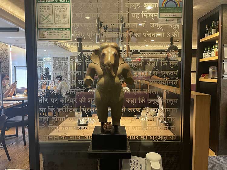 インド・パキスタン料理専門店 デリー