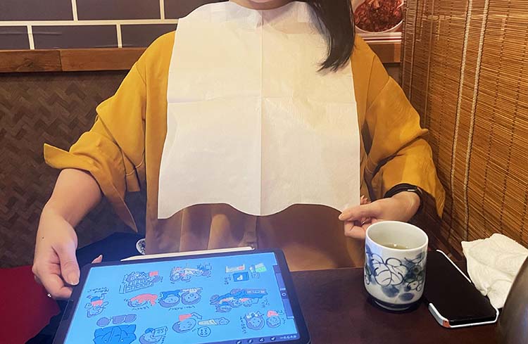 エプロン