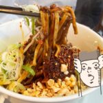 日本一辛い坦々麺？！万豚記（ワンツーチィ）の激辛坦々麺に挑戦！　｜KARAI Column vol.29