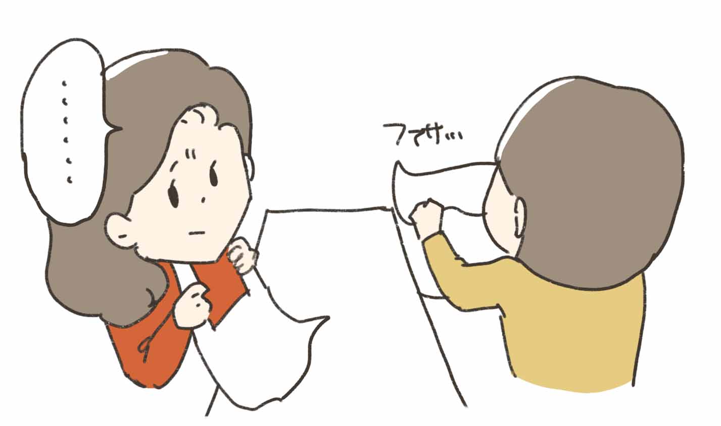 ファサイラスト
