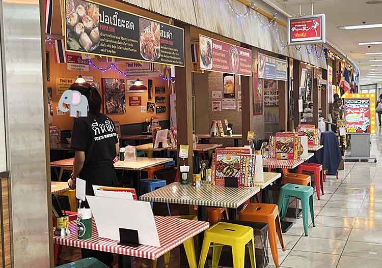 タイ屋台料理ティーヌン内装