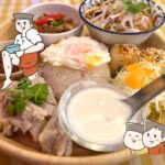 激辛タイ料理が食べたい！タイ屋台料理ティーヌンの激辛セットに挑戦！　｜KARAI Column vol.30