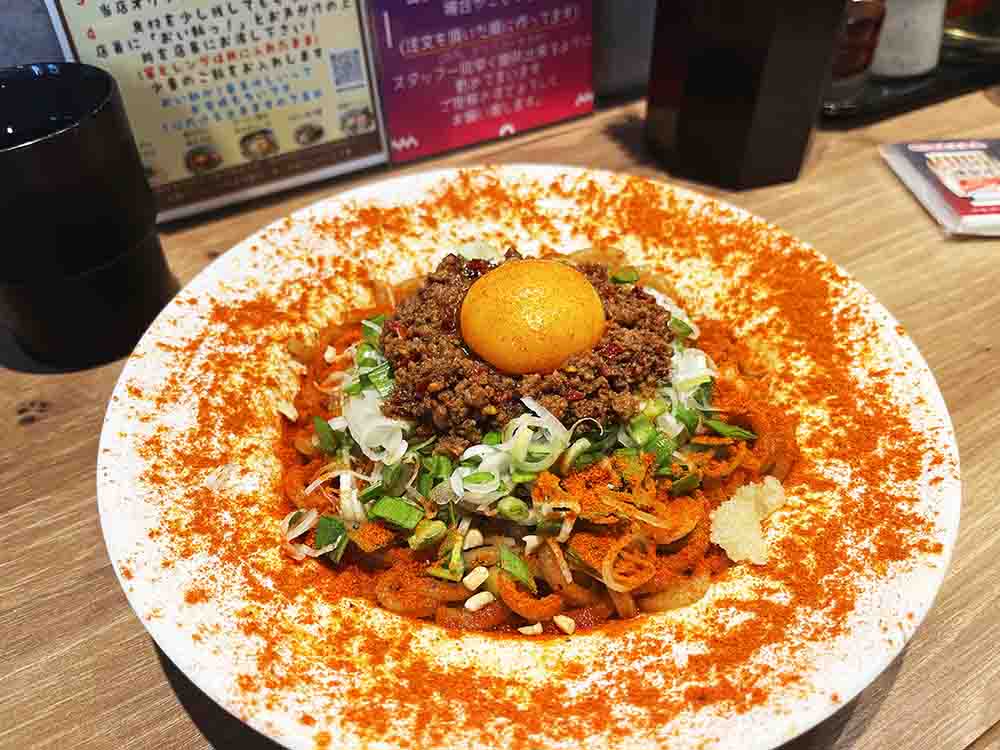 まぜそば