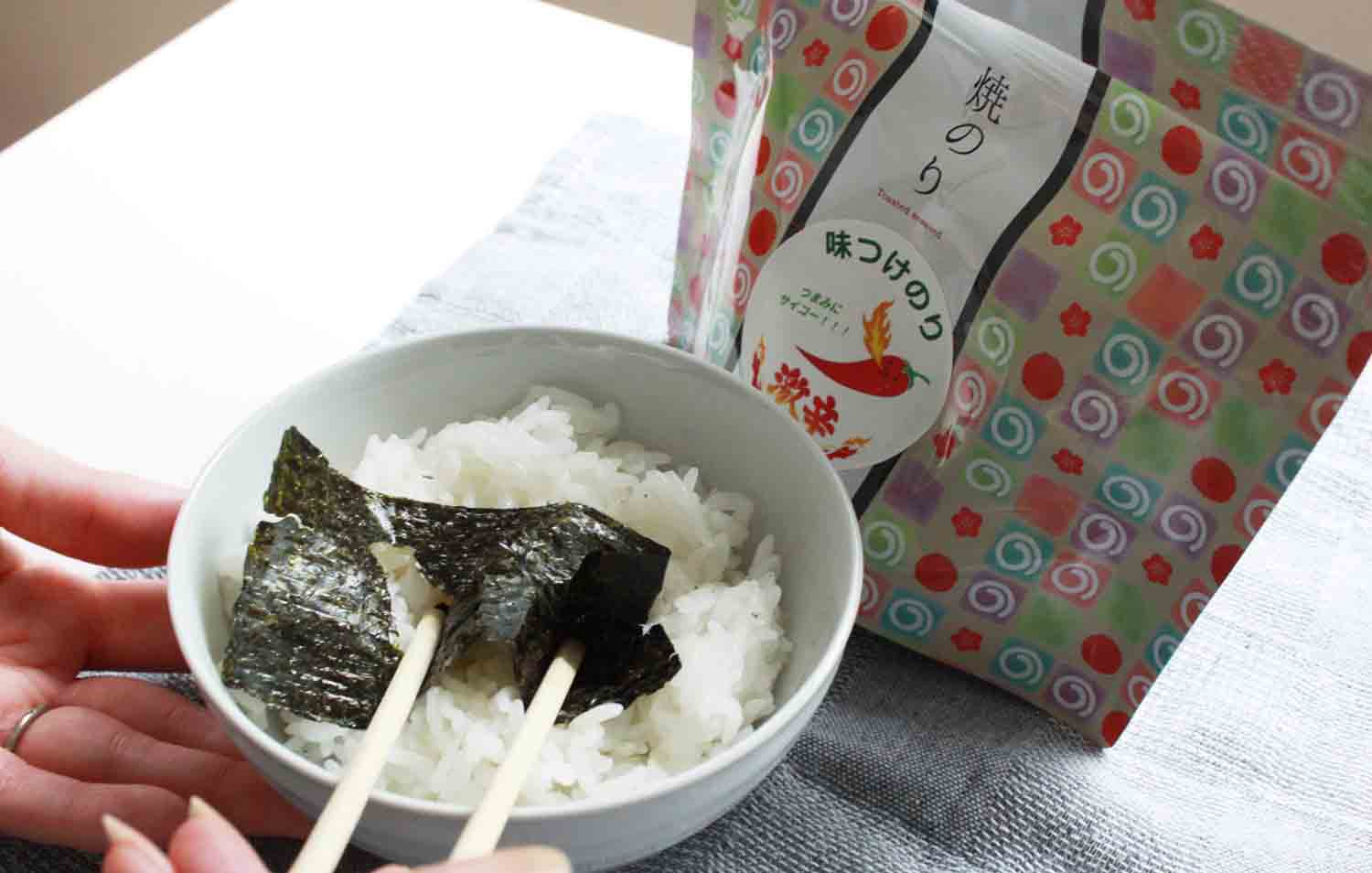 のりとご飯