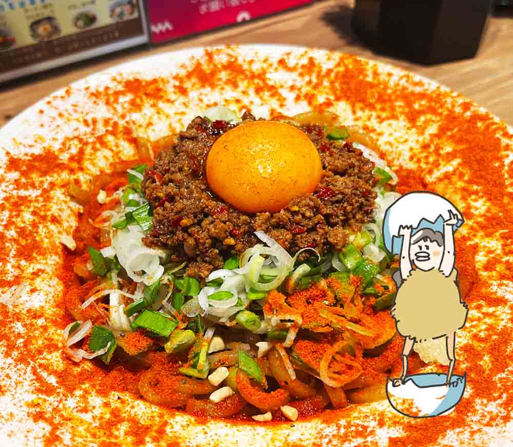 麵屋まぜはる