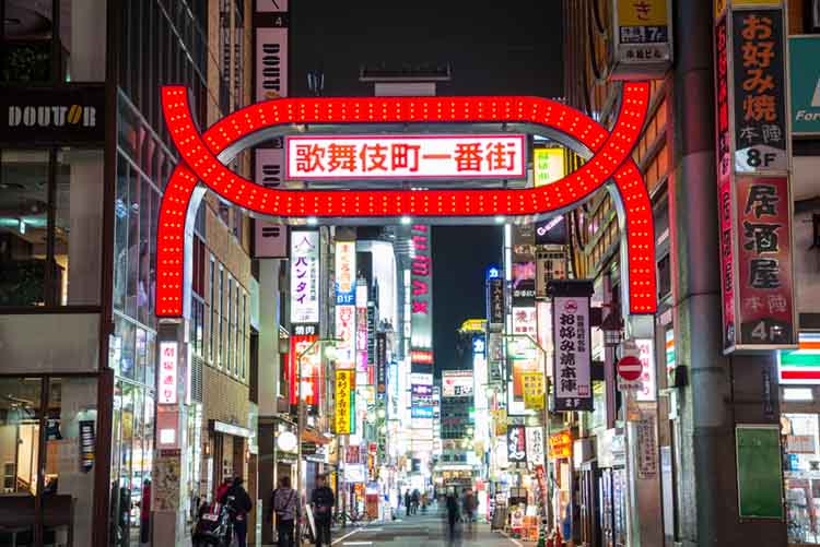 歌舞伎町