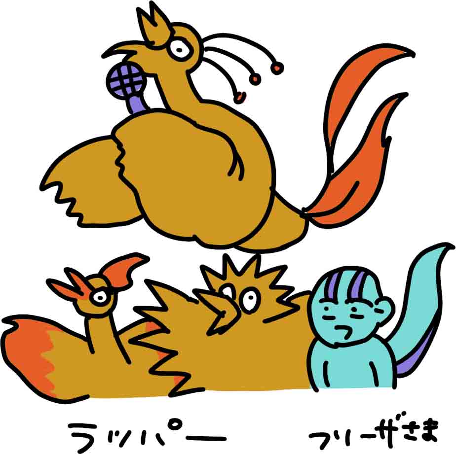 完食！ごちそうさまでした！イラスト