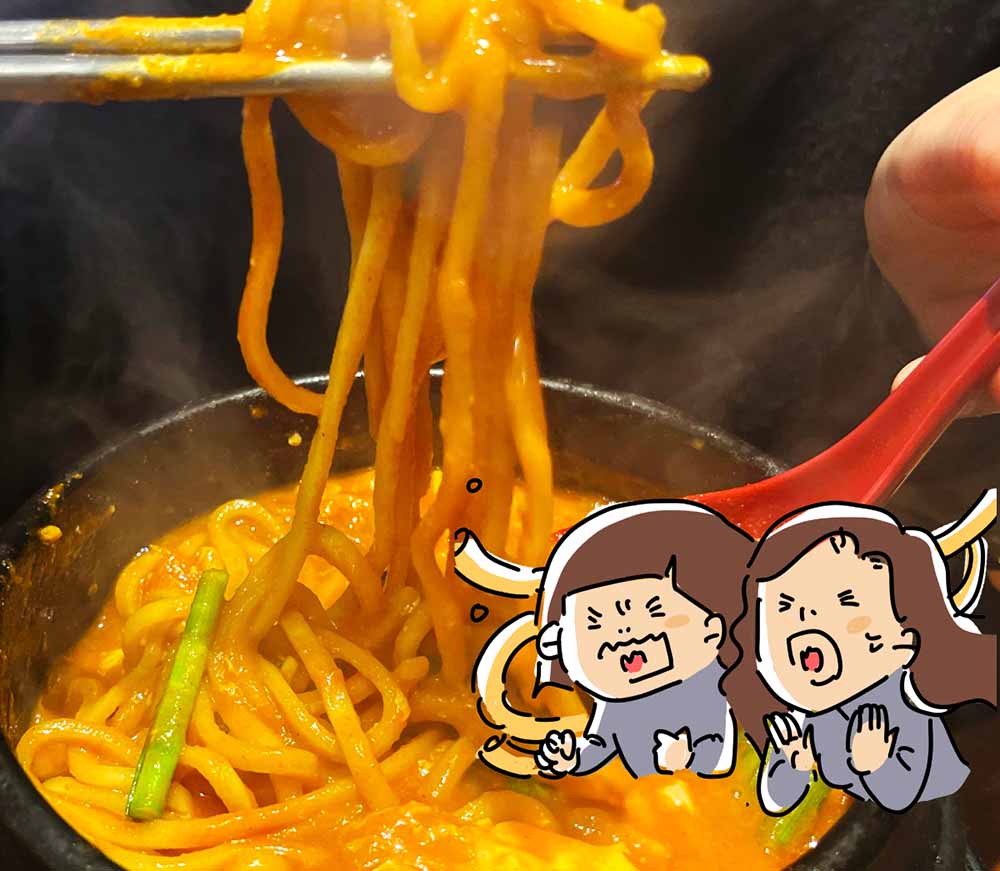 川崎激辛祭り